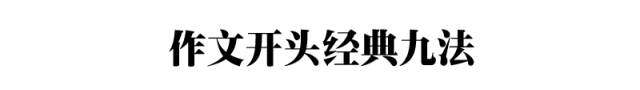 ¸߿f(wn)_(ki)^Y(ji)βģ