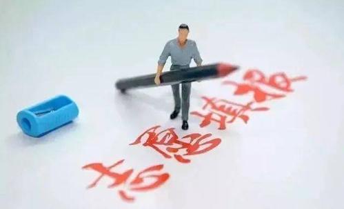Ӌ(j)C(j)W(xu)ʲôI(y)W(xu)Ӌ(j)C(j)δþ͘I(y)