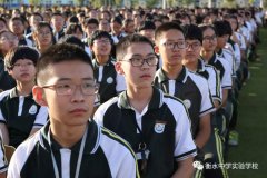 2023ȫُ(qing)ЌW(xu)t ǰ粚Ŀ