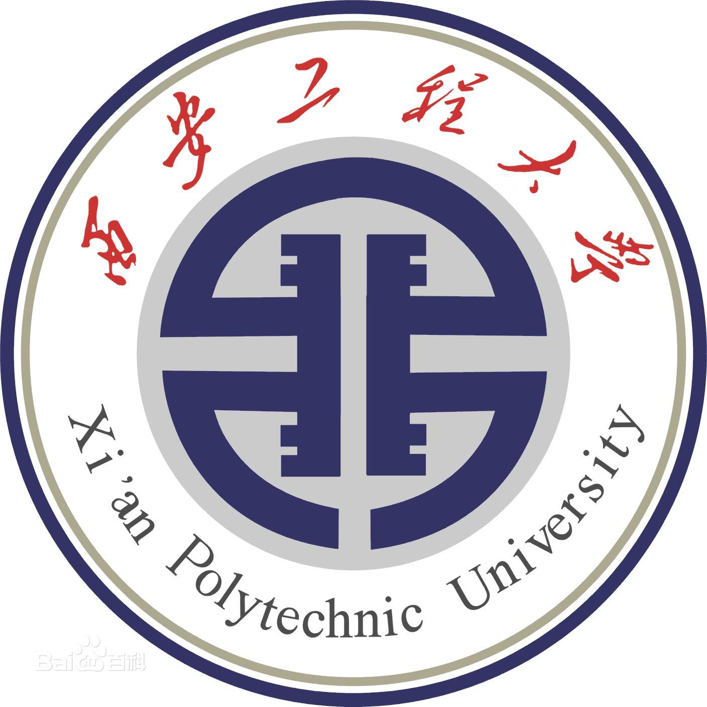 ̴W(xu)ǎױôӣ2023ˇg(sh)(li)ȡ?jn)?sh)