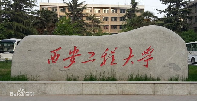 ̴W(xu)ǎױô2023ˇg(sh)(li)ȡ?jn)?sh)٣