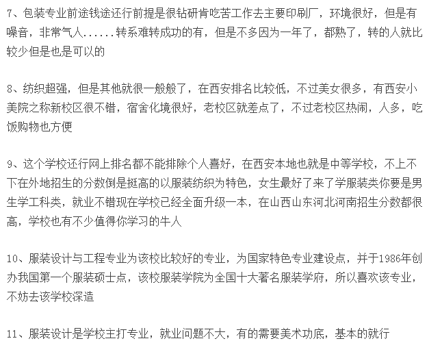̴W(xu)ǎױôӣ2023ˇg(sh)(li)ȡ?jn)?sh)