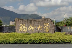 2023긣ݴW(xu)ȫ(gu)ǶƌI(y)]