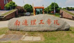 ͨW(xu)Ժô,òͨW(xu)Ժǎױ