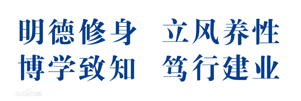 2023갲(yng)W(xu)Ժʡȡ?jn)?sh)W(xu)M(fi)
