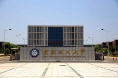Wǎױô2023ʡȡ֔(sh)