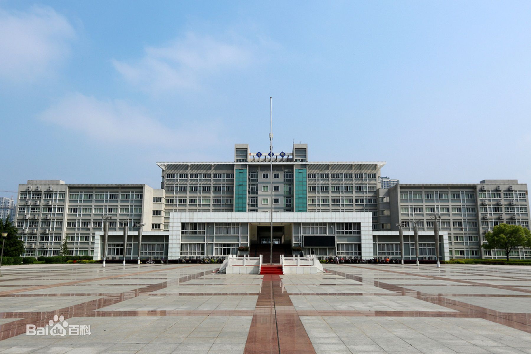 安徽商貿(mào)職業(yè)技術(shù)學(xué)院怎么樣 好不好?