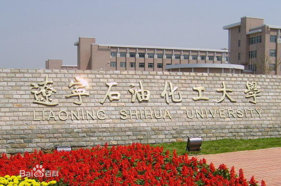 |ʯͻW(xu)ǎױ2023|ʯͻW(xu)ȫڎ