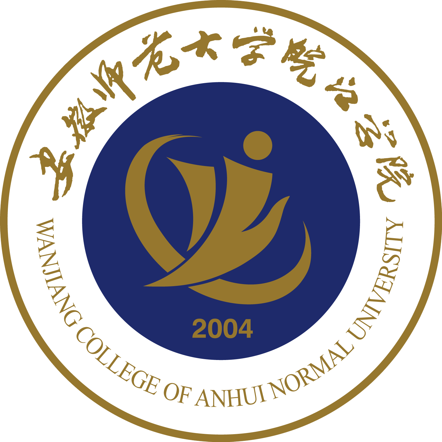安徽師范大學(xué)皖江學(xué)院怎么樣是幾本?住宿條件如何每年學(xué)費(fèi)多少?