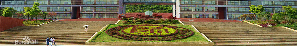 FݎW(xu)ǌW(xu)Ժǎױ?jn)?sh)Ƕ٣I(y)W(xu)M(fi)(bio)(zhn)