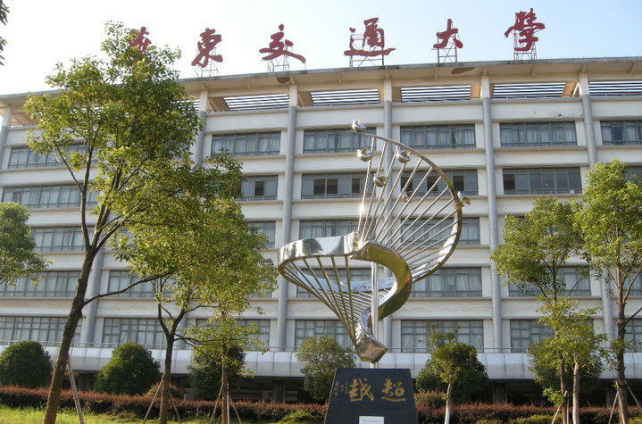 A|ͨW(xu)ǎױôӵַģ2023ȫپ͘I(y)