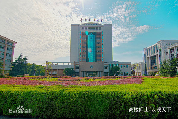 A|ͨW(xu)ǎױôӵַ2023ȫپ͘I(y)
