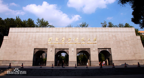 ƼWǎױô2023h(hun)η֔(sh)