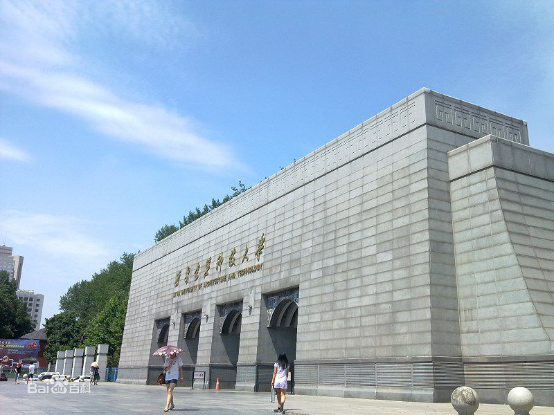 ƼWǎױôӣ2023h(hun)η֔(sh)
