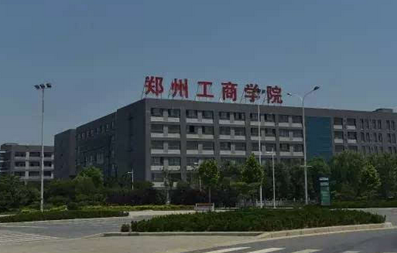 ݹ̌W(xu)Ժôǎױݹ̌W(xu)ԺW(xu)M(fi)ٌ҈DƬ