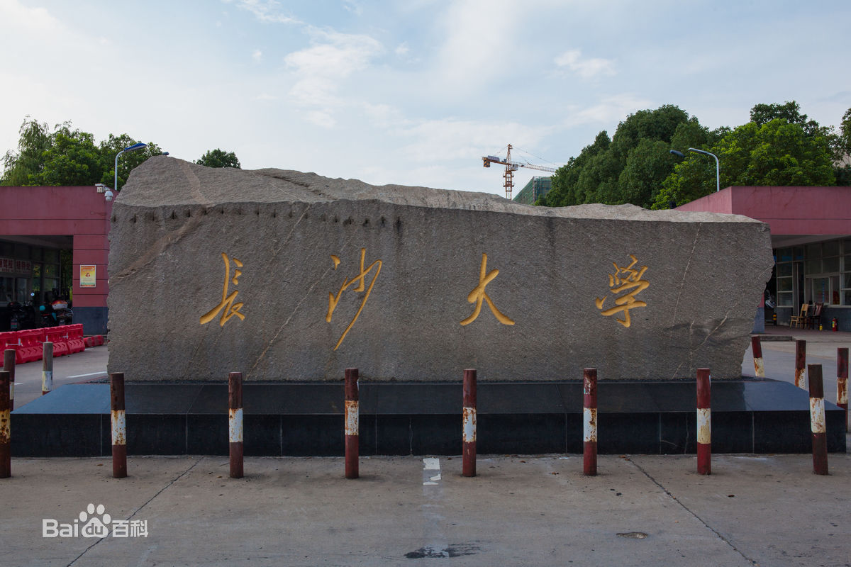 LɳW(xu)ԺǎױôӵַģLɳW(xu)cLɳW(xu)Ժą^(q)eʲô