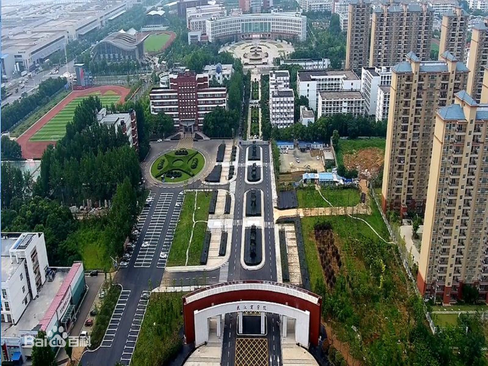 ȟW(xu)Ժôǎױ2023ȟW(xu)Ժ?jn)?sh)ˆǶ