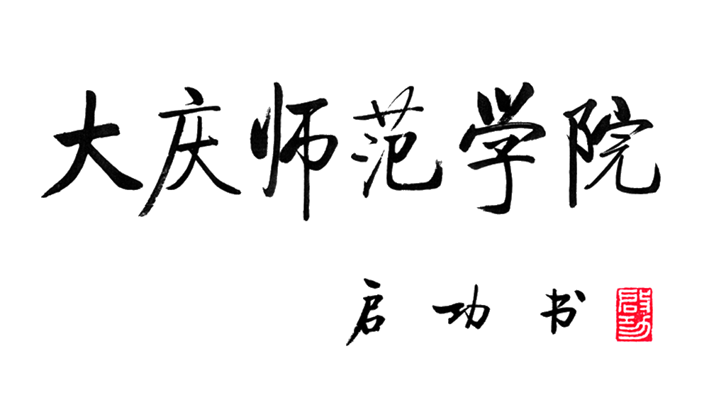cW(xu)ԺôӾ͘I(y)ǰΣ2023cW(xu)Ժȡ?jn)?sh)