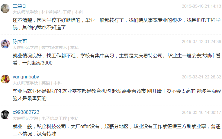 cW(xu)ԺôӾ͘I(y)ǰ2023cW(xu)Ժȡ?jn)?sh)