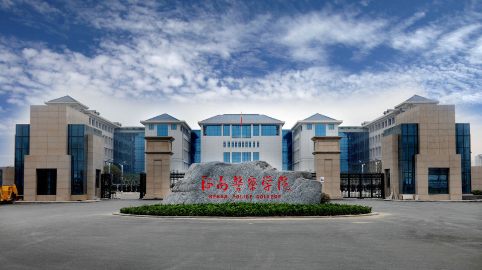ϾW(xu)Ժǎױ2023?jn)?sh)W(xu)ԺI(y)ȥЩ