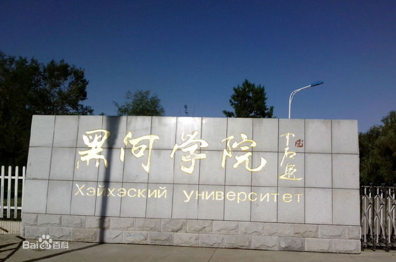 ںӌW(xu)Ժôǎױ2023ȡ?jn)?sh)ǶI(y)ȥЩ