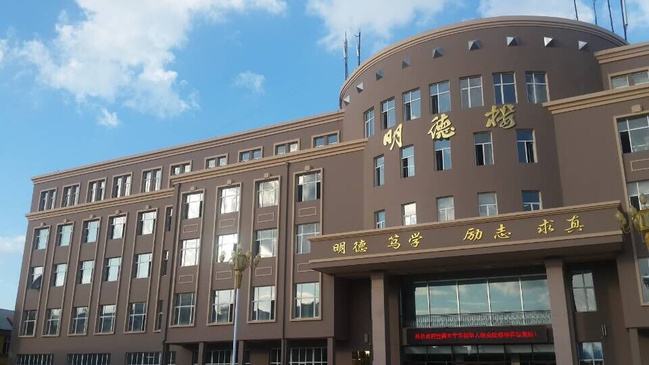 ںӌW(xu)Ժôǎױ2023ȡ?jn)?sh)Ƕ٣I(y)ȥЩ
