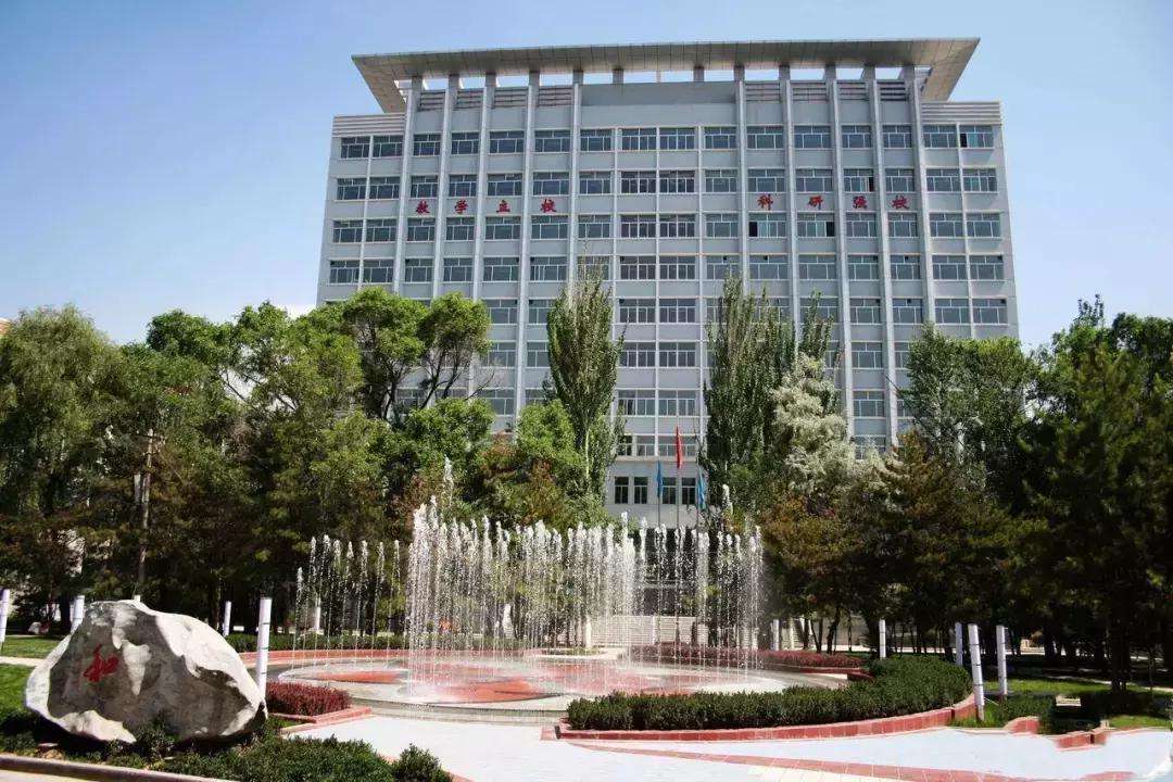 ຣW(xu)W(xu)Ժǎױô2023?jn)?sh)͌W(xu)M(fi)(bio)(zhn)Ƕ