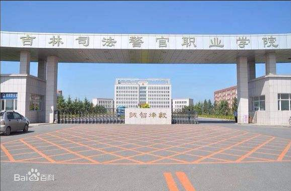 ˾I(y)W(xu)Ժ2023?jn)?sh)٣뾯ôӮI(y)Щ