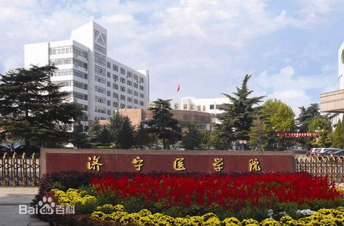 (j)t(y)W(xu)Ժַôǎױ2023?jn)?sh)ٸt(y)ԺЩ