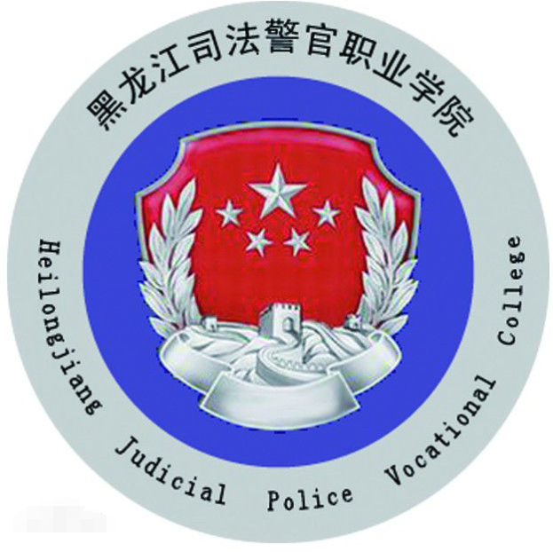 ˾I(y)W(xu)Ժ᣿2023~Ƕ(jin)