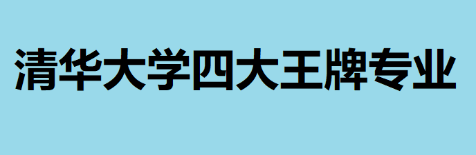 AW(xu)ĴƌI(y)ʲôAW(xu)I(y)ȡ?jn)?sh)
