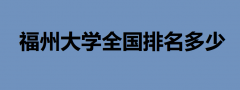 ݴW(xu)ʡ(ni)M(jn)ʡJ(rn)ɶô