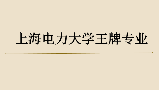 ϺW(xu)ЩI(y)