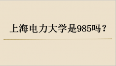 ϺW(xu)ЩI(y)