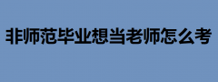 W(xu)Ԯ(dng)ώ᣿ǎI(y)뮔(dng)ώô