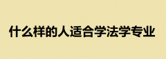 ʲôӵmόW(xu)W(xu)I(y)