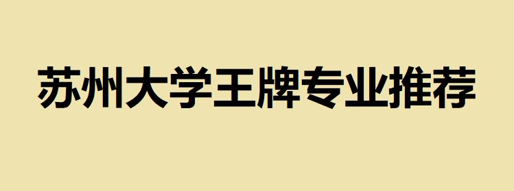 KݴW(xu)õ(g)I(y)ʲôKݴW(xu)ƌI(y)]