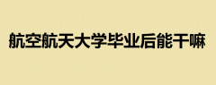 պW(xu)I(y)ǸI(y)M(jn)첿