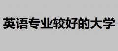 ЩӢZI(y)^õĴW(xu)W(xu)ӢZ]һ@ЩW(xu)