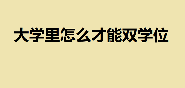 W(xu)ôpW(xu)λpW(xu)λôՈ(qng)wЩҪ