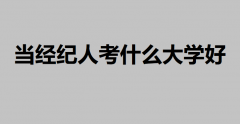 (dng)(jng)o(j)˿ʲôW(xu)δ뮔(dng)(jng)o(j)x@I(y)^(wn)