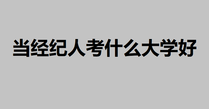 (dng)(jng)o˿ʲôW(xu)δ뮔(dng)(jng)ox@I(y)^(wn)