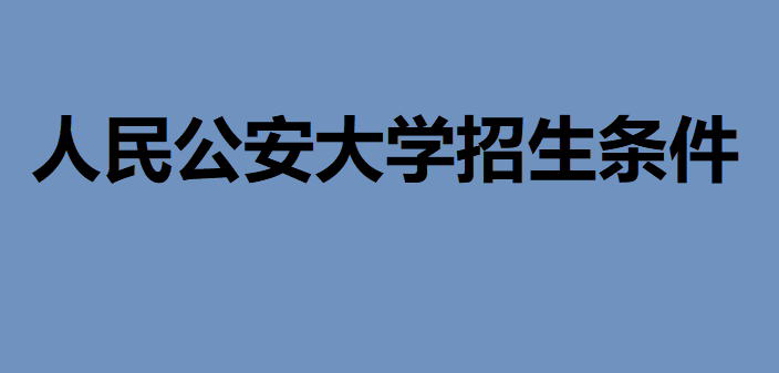 񹫰W(xu)lЩٷֲ񹫰W(xu)