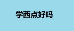 W(xu)cÆδ͘I(y)ǰcW(xu)УW(xu)MһX