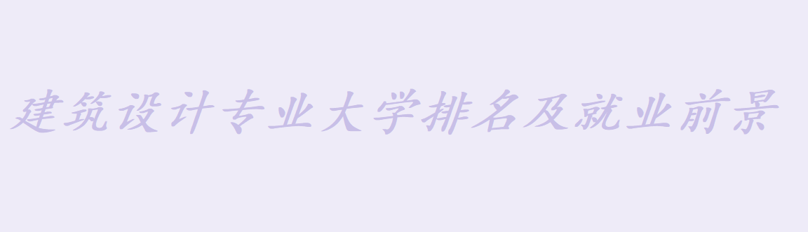 OӋI(y)ʲôWУã͘I(y)ǰô