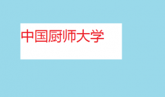 NW(xu)Уȫ(gu)аЇ(gu)õďNW(xu)W(xu)M(fi)