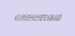 ~׃(f)(sh)Ҏ(gu)tЩoY(ji)βô׃(f)(sh)