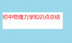 W֪RcY(ji)Wʽȫ