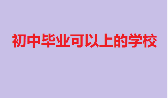 ӿϸôkЮI(y)ϵČW(xu)У