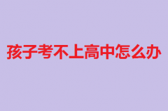 ӿϸôkЮI(y)ϵČW(xu)У